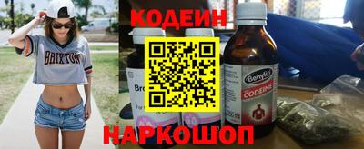 соль курить ск Изобильный