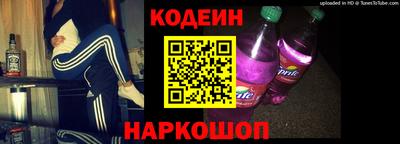 кристаллы Ирбит