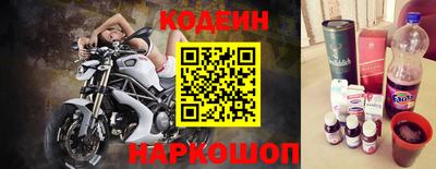 соль курить ск Изобильный
