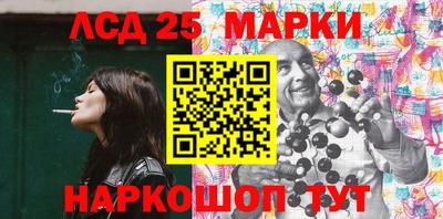 мдма Ипатово