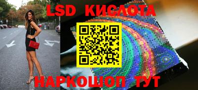 кристаллы Ирбит