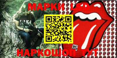 кристаллы Ирбит