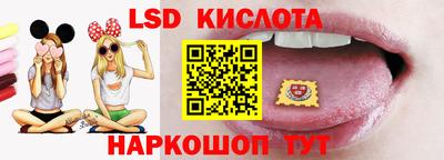 кристаллы Ирбит