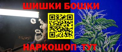 кристаллы Ирбит