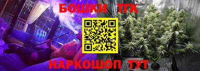 мдма Ипатово