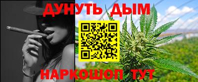 мдма Ипатово