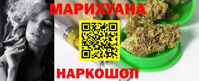 кристаллы Ирбит