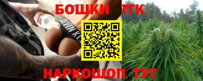 мдма Ипатово