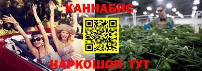 мдма Ипатово