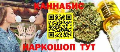 соль курить ск Изобильный