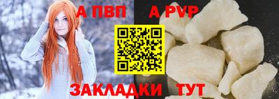 мдма Ипатово