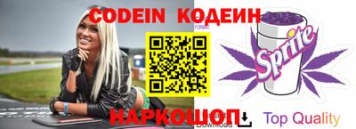 кристаллы Ирбит