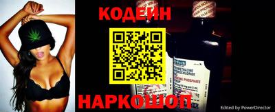мдма Ипатово