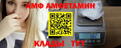 кристаллы Ирбит