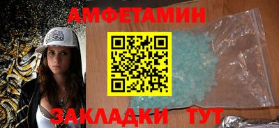 мдма Ипатово