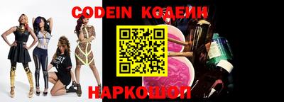 соль курить ск Изобильный
