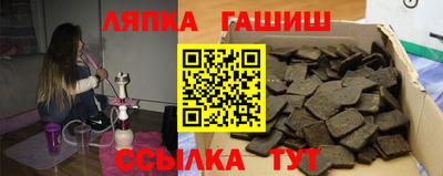соль курить ск Изобильный