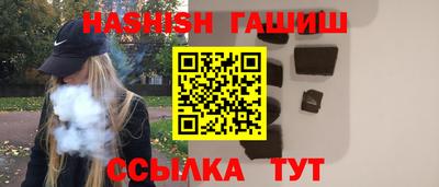 соль курить ск Изобильный