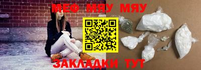 соль курить ск Изобильный